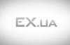 EX.UA возможно скоро заработает: милиция отозвала требование