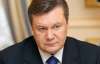 Янукович летить до Мюнхена поговорити про безпеку