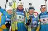 Украинские биатлонистки выиграли эстафету ЧЕ