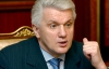 Литвин намекнул, что "статья Тимошенко" останется в силе