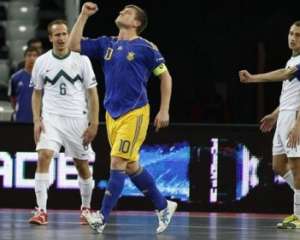 Збірна України з футзалу вийшла у чвертьфінал чемпіонату Європи