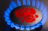 "Газпром": Из-за Украины Европа недополучает российский газ
