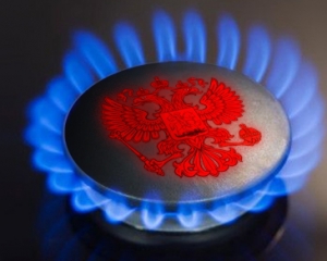 &quot;Газпром&quot;: Из-за Украины Европа недополучает российский газ