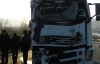 На Закарпатье фура разнесла рейсовый автобус, среди пассажиров есть погибшие