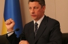 Бойко: "Газпром" сам сократил поставки газа в Европу