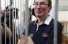 Луценко продолжат судить 6 февраля