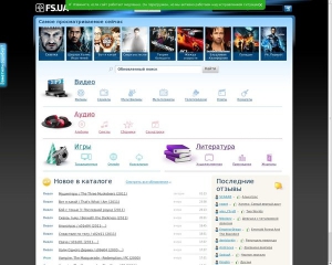 Популярный ресурс FS.ua не был доступен для пользователей