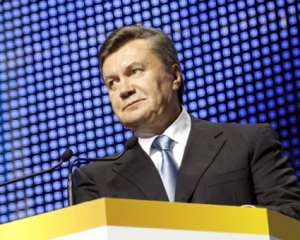 Янукович похвалився, що ніхто не зробив для євроінтеграції більше, ніж він