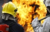 На Житомирщині у пожежі загинули троє дітей - так обігрівали хату