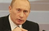 Путин дал задание "Газпрому" первоочередно обеспечить потребности россиян