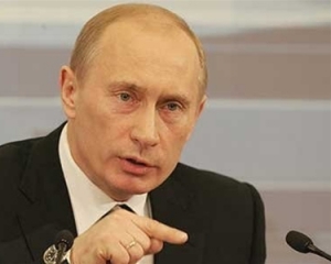 Путін дав завдання &quot;Газпрому&quot; першочергово забезпечити потреби росіян
