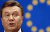 Янукович хочет более активного диалога и сотрудничества с Евросоюзом