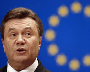 Янукович хоче більш активного діалогу і співпраці з Євросоюзом