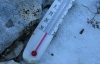 Украинка замерзла насмерть в Италии