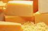 В РФ обещают разобраться с украинской сырами в течение недели