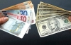 В Украине подешевел доллар, курс евро потерял 4 копейки на покупке