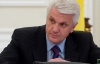 Литвин приказал депутатам уже думать на кого сменить Карпачеву