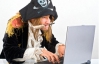 Борьба с пиратством в Украине - это подыгрывание западным странам: эксперт