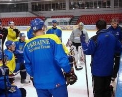 Хоккейная сборная Украины начала подготовку к &quot;Еврочелленджу&quot;