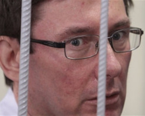 Луценко рассказал, за что "регионалы" заказали против него дело