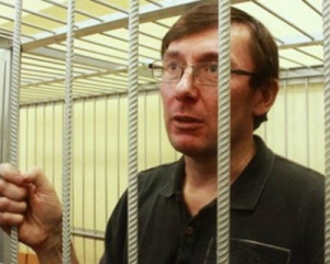 Луценко: "Ця справа приречена на виправдальний вирок"