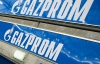 "Газпром" пообещал продать Европе столько газа, сколько нужно