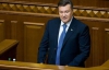Янукович назвал путь в ЕС "безальтернативным", но и о ЗСТ с СНГ не забыл