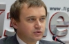 Эксперт: В "сырной" проблеме возникают вопросы к России, а не Украине