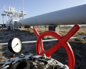 В январе газ для Украины стоил $ 397 и $ 430 - Минэкономики