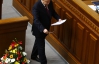 Янукович на глазах у иностранных послов покидал Раду под крики "Позор!"