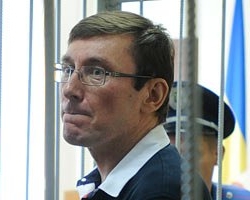 Луценко порадив створити в МВС посаду "водій міністра"