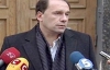 Адвокати Луценка хочуть викликати до суду ще кількох свідків