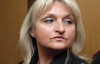 Жена Луценко встретила день рождения в суде