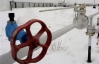 Из-за сильных морозов в России в Украину доходит меньше газа - Бойко