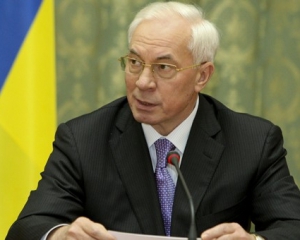 Азаров призвал правительство вместе с парламентом улучшать жизнь украинцев