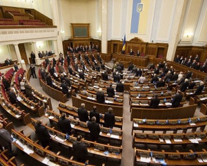 Депутаты проигнорировали ПАСЕ и не декриминализировали &quot;статью Тимошенко&quot;