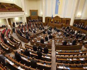 Депутаты проигнорировали ПАСЕ и не декриминализировали &quot;статью Тимошенко&quot;