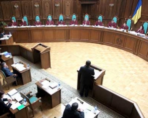 Конституційний суд змінить правила проведення виборів за поданням "регіоналів"?