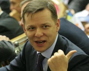 Янукович дал должность Саламатину за быковатость и психованность - Ляшко