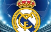 "Реал" очолив ТОП-10 найприбутковіших клубів світу