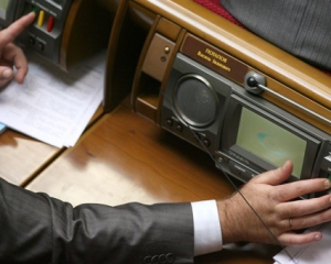 Рада прийняла президентський проект КПК у першому читанні