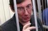Луценко пообещал не называть прокурора "недорослем" - он назвал его дебилом