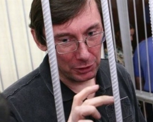 Луценко пообещал не называть прокурора "недорослем" - он назвал его дебилом