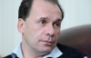 Адвокат Луценко: "Эксперт предоставляла выводы по вопросам, которые не входят в ее компетенцию"