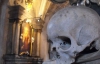 На украшение Костехранилища пошло 40 000 человеческих скелетов 