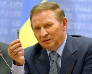 Кучма: "Якщо зараз станемо членами ЄС, то залишимося голими та босими"