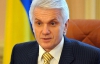 Литвин: оппозиция не хочет спасать Тимошенко - им это не выгодно