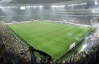 "Свободовцы" в отчаянии: львовский стадион не назвали именем Бандеры