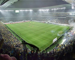 &quot;Свободівці&quot; в розпачі: львівський стадіон не назвали іменем Бандери