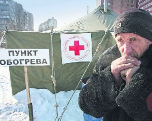 У сильні морози соціальні служби врятували 5 тисяч безпритульних та п&#039;яниць